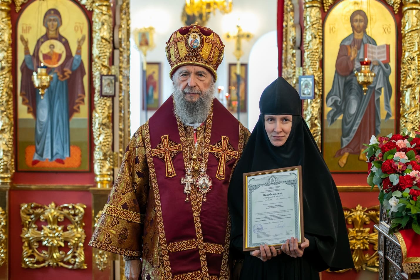 Торжественное Богослужение